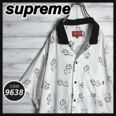 Item thumbnail for item c55f88fa-6578-4196-b6a3-ffaca09a1bc3