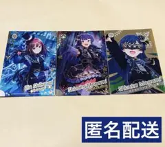 ツアマス 渋谷凛 最上静香 未使用