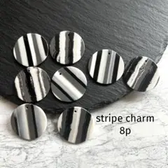 stripe charm
