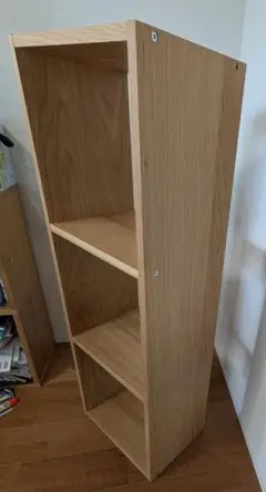 [送料無料] 無印良品 スタッキングシェルフ・３段・オーク材 ②