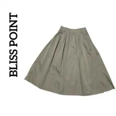 BLISS POINT ブリスポイント ウエストゴム 膝丈 フレアスカート M