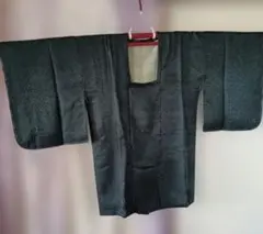 Item thumbnail for item d0f6d0a7-df5f-4e8d-8274-228b5f75e3af