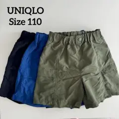 ユニクロ ハーフパンツ 3枚セット