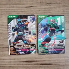 仮面ライダー　カード　2枚セット