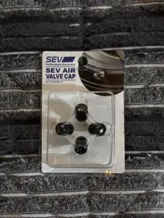 新品未開封　SEV セブエアバルブキャップ　値引き可！ 0402757_20240614060559_796_P_P