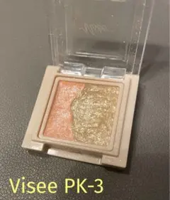 KOSE Visee ダズリング デュオアイズ PK-3