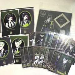 Item thumbnail for item e5aacebd-c483-42df-a561-eb4498ec9016