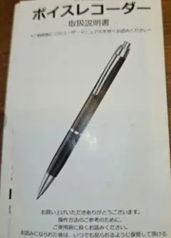 Item thumbnail for item 920f774e-9b6e-41a6-9469-7fd968702765