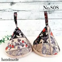 No.808三角鍋つかみ＊ハンドメイド＊ミトン＊ストウブ&ル・クルーゼ