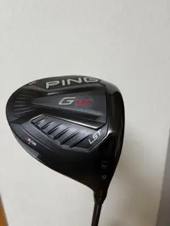 PING G410 LST 9度 ドライバー ヘッドのみ