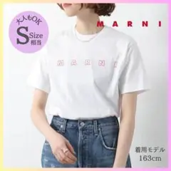 【即日発送】MARNI マルニ キッズ ホワイト ロゴTシャツ 大人も着用可能★