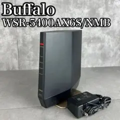 美品　バッファロー　Wi-Fi6　無線LAN　ルーター　WSR-5400AX6S
