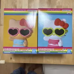 おおきなSOFVIMATESハローキティsummer ver.