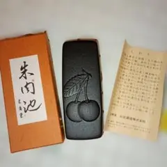 Item thumbnail for item 42a04433-ba7a-4893-9fa4-d67e126f01e7