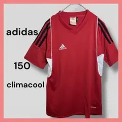 アディダス クリマクール 【150】 キッズ ジュニア 赤 サッカー 半袖