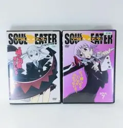「アニメDVD SOUL EATER〈ソウルイーター〉全巻セット」
