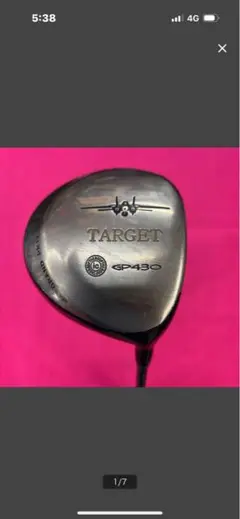 10°（Ｓ）TARGET GP-430 グランプリ