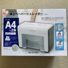 Item thumbnail for item 497dad0b-503d-4247-b756-90cf875722b4