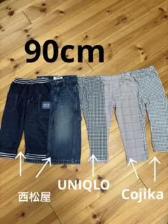 Item thumbnail for item c1572346-f1c8-40f5-a13a-5c4c913a3b0a
