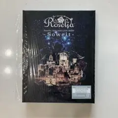 Roselia/2017-2018 LIVE BEST-Soweit-〈4枚組〉