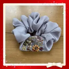 刺繍入りグレーシュシュ直径約12cm