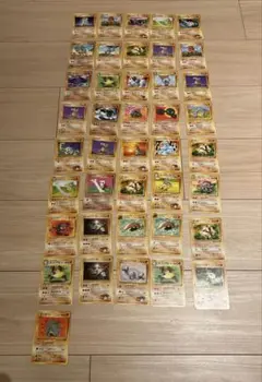 ポケモンカード　旧裏　ノーマル　41枚セット