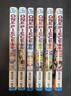ONE PIECE 107巻から112巻セット