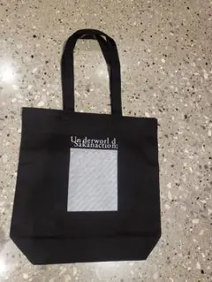 サカナクション　M／Mトートバッグ　新品 Amazon.co.jp: サカナクション MM TOTE BAG トートバッグ