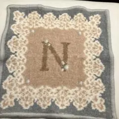 美品！　フェイラー　モンノンN　ハンカチ 「N」　イニシャル