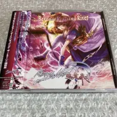 帯付【レア】入手困難　帯付き　魂音泉×Kissing the Mirror CD