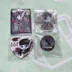 封神演義　王天君　まとめ売り
