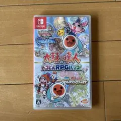 太鼓の達人 どんとRPGパック