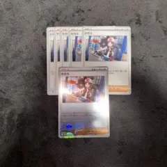 ポケモンカード　トウコ