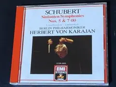 シューベルト：交響曲第５番、８(７)番／カラヤン指揮ベルリンpo