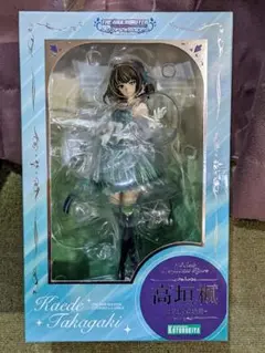 Item thumbnail for item b5de954b-58bd-43dc-981f-1fedac34e252