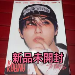 straykids アルバム KARMA 新品未開封 ハン ①