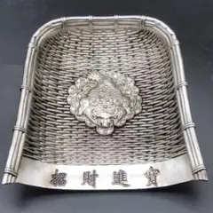 Item thumbnail for item 852ea86b-29dc-4393-8fd4-107f9e344026