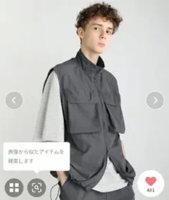 EPIC エピック ワッシャーナイロンダブルビッグポケットテックベスト　L