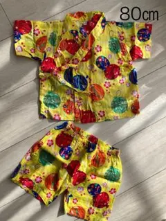 【美品】西松屋 甚平 ヨーヨー＆花柄 80㎝