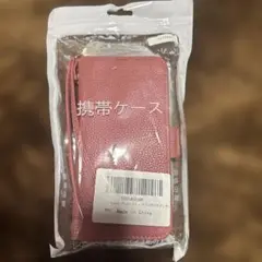 iPhone15pro手帳スマホケース