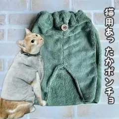 Item thumbnail for item c7d89e8c-fb70-4802-94da-d5cb05ad8f8a