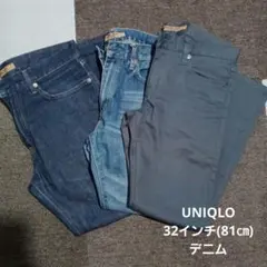 UNIQLO　デニム3点セット