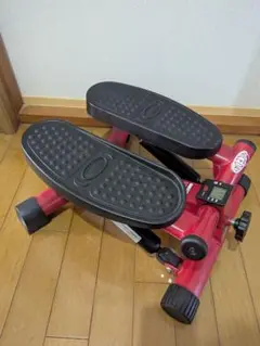 コンパクト　レッドステッパー　ナイスデイ