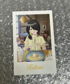 紫雲寺家の子供たち　 抽選会　非売品　ポラショットコレクション 紫雲寺ことの