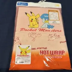 100 肌着　半袖シャツ　ポケモン　ピカチュウ