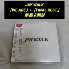 JAY WALK 「WE ARE」+「FINAL BEST」 新品未開封