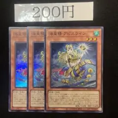 Item thumbnail for item 012ab40e-6927-49ac-92e0-6282a100ffe0