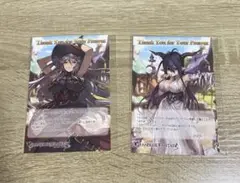 グラブル バレンタイン　お返し　メッセージカード　マギサ　ダヌア