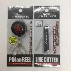 Item thumbnail for item 9b1bf05b-f189-4e89-8f65-5c0027980c15