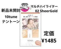 Item thumbnail for item 2bc258b4-bdc9-45df-9620-ee860ad7fcae